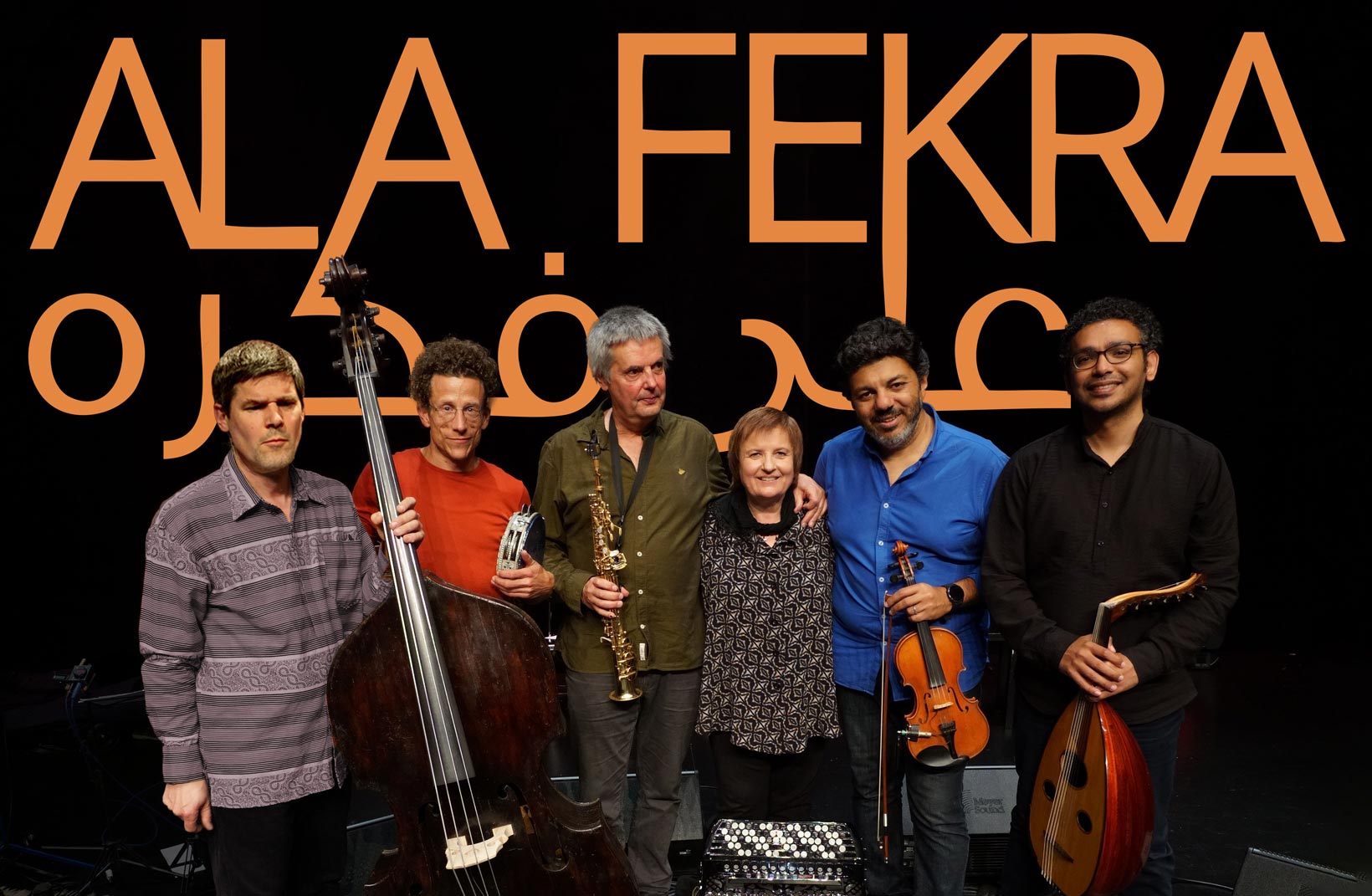 Bandfoto Ala fekra